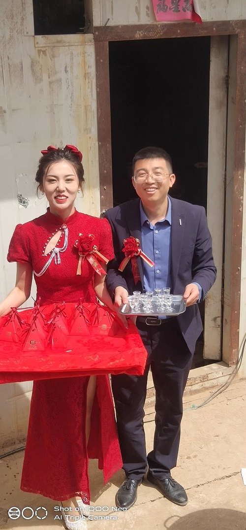 甘肃华池县杨阳庄村祝新娘娘郎新婚快乐